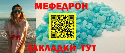 гидра Кимры