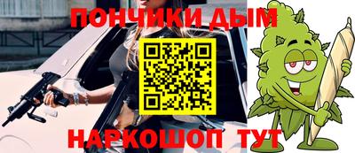 гидра Кимры