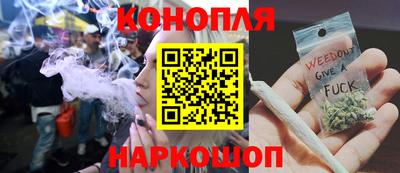 стафф Кинель