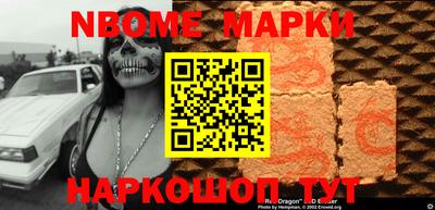 альфа пвп VHQ Кингисепп
