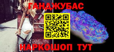 альфа пвп VHQ Кингисепп