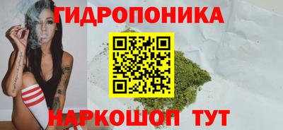 альфа пвп VHQ Кингисепп