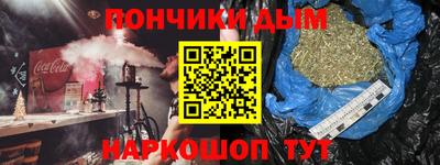 альфа пвп VHQ Кингисепп