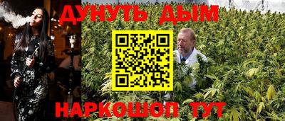 альфа пвп VHQ Кингисепп