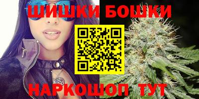 стафф Кинель