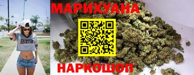 альфа пвп VHQ Кингисепп