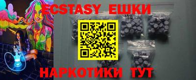 стафф Кинель