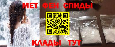 гидра Кимры