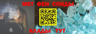 гидра Кимры