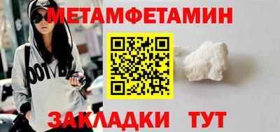 альфа пвп VHQ Кингисепп