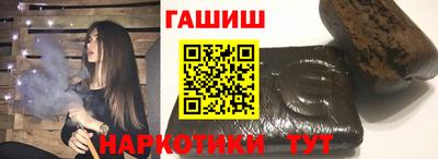 альфа пвп VHQ Кингисепп