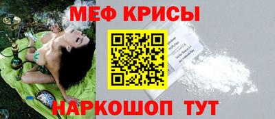 альфа пвп VHQ Кингисепп